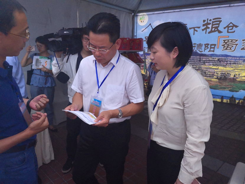省農業廳副廳長_副本