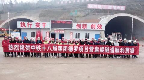 “百日攻堅”成效見 擼起袖子加油干！